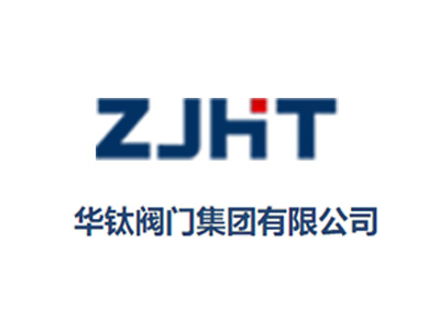 山東?；葔A樹脂公司雙氧水裝置開工